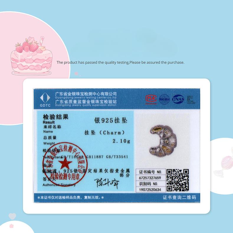 Dream Sweet Donut Candy Pendant Accessories S925 Sterling Silver Girl Heart Dessert Diy Beads