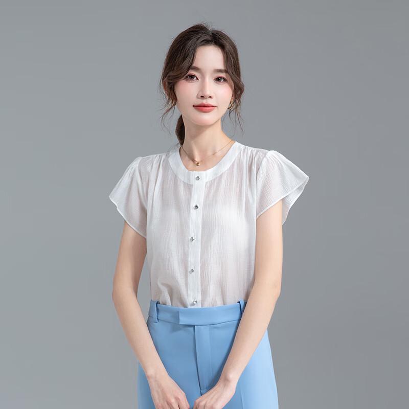 Women's Elegant Round Neck Flutter Sleeve Blouse