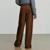 Chuyu Women's Autumn Corduroy Split Wide-Leg Banana Pants