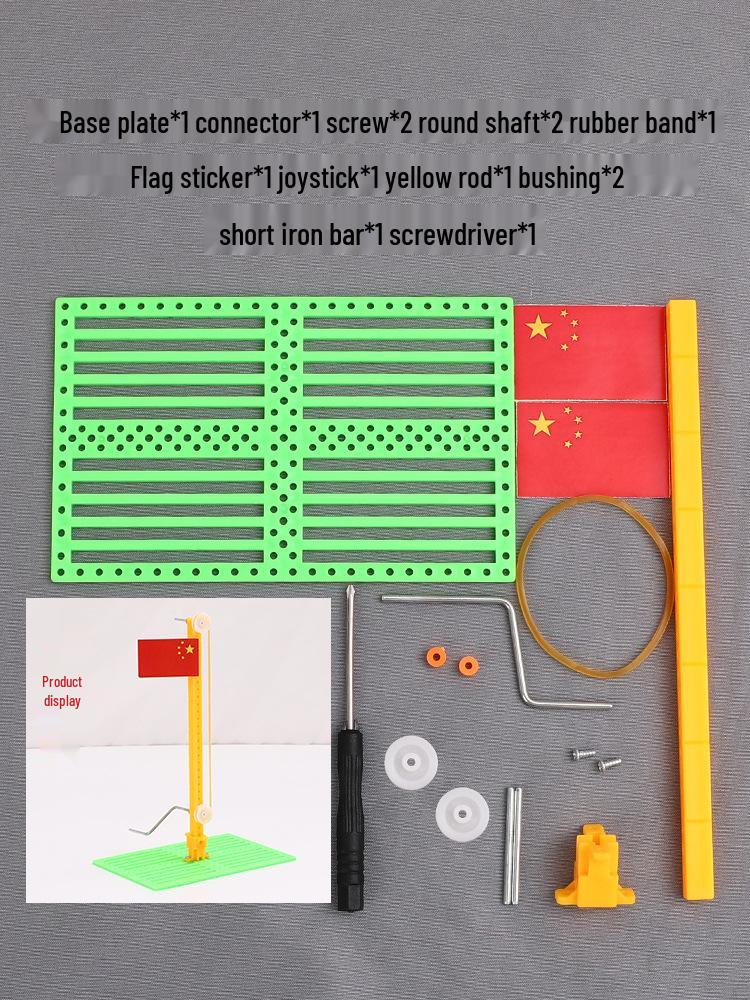 

Детский набор для научных экспериментов: Платформа для поднятия флага для детей 7-14 лет