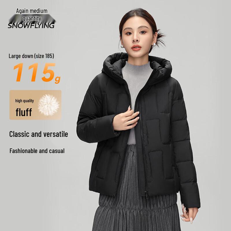 Xuezf Women's Short Winter Down Jacket