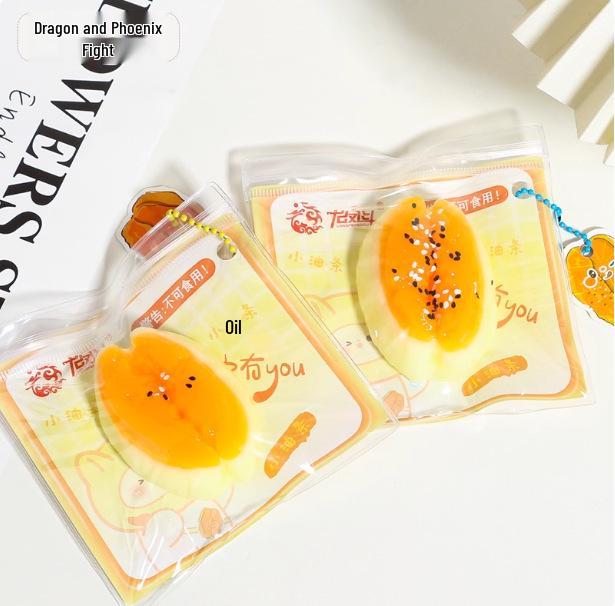 Creative Pineapple Stress Relief Squishy Toy - Creamy Fried Dough Stick for Kids