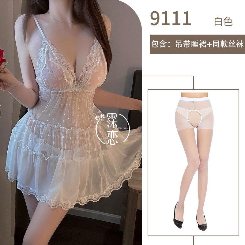 Sex Underwear White Pure Lace Sex Interest Female Backless Perspective Polka Dots Pure Desire Wind Sexy