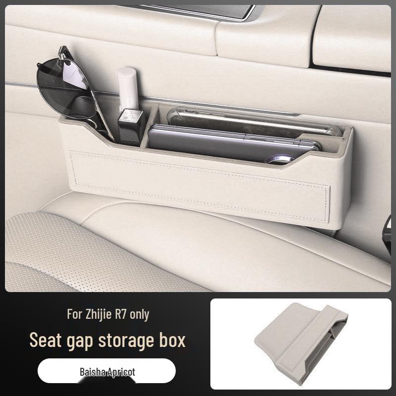 Zhijie R7/S7 Car Seat Gap Organizer - Interior Storage Accessory