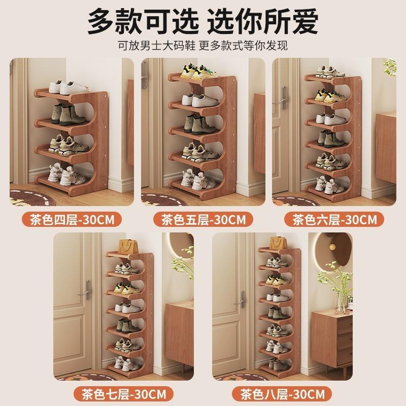 The Shoe Rack  and the Narrow Multi-layer Storage Rack In the Household Corner Enters the Door. Small Space-saving Shoe Cabinet