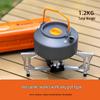 Nufeng Outdoor Portable Folding Gas Stove