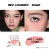 RED CHAMBER Multi-Use Lip & Cheek Blusher Balm 3-in-1 Lipstick,Blush & Lip Cream,Clean Beauty Formula Makeup Peach
