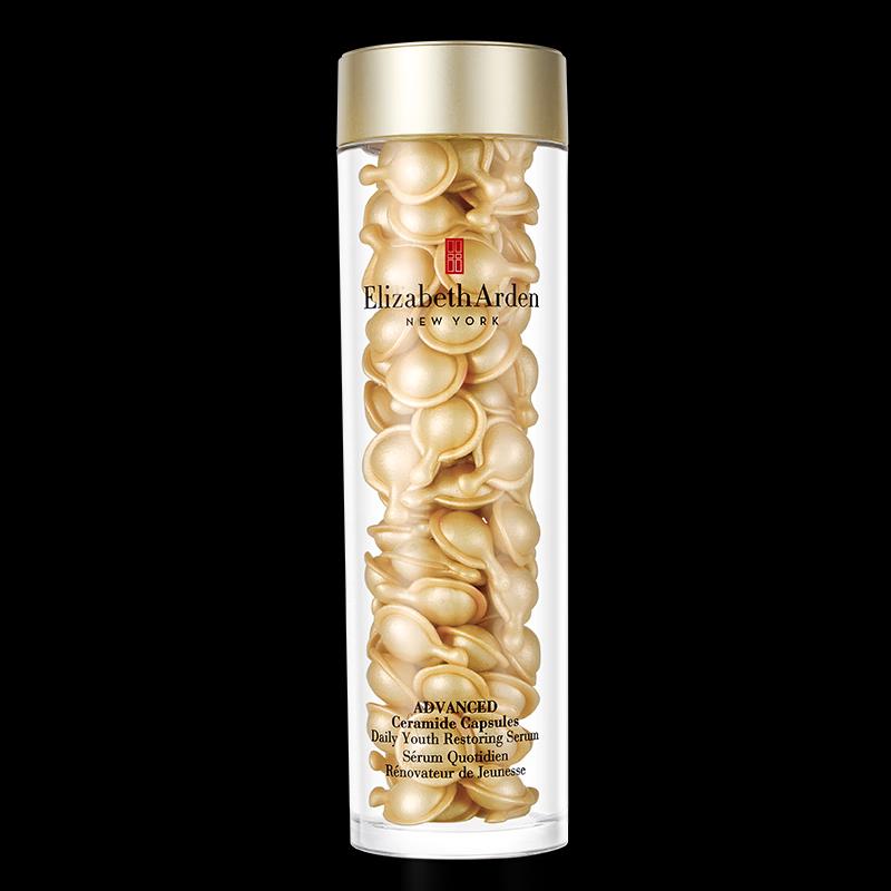 Elizabeth Arden Advanced Ceramide Capsules Ежедневная сыворотка для восстановления молодости