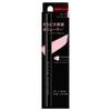 Kanebo - Airy Under Eye Volumizer Limited Edition