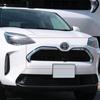 Pro Toyota Yaris Cross    ABS Chromované Kryty Mřížky Chladiče Auta Lišty Ochranná Samolepka Příslušenství pro Styling Auta