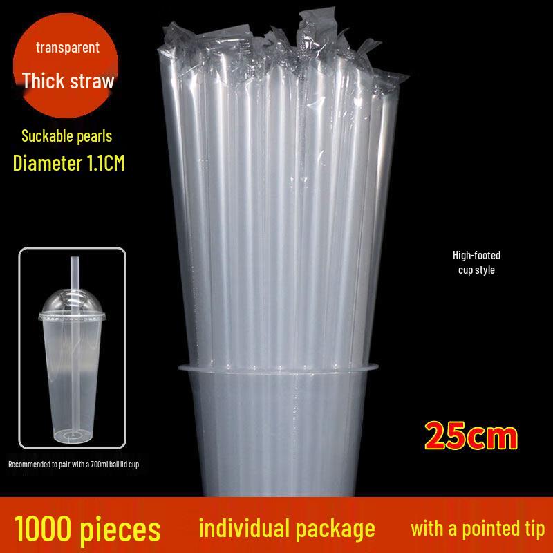 Ruhan High-Temperature Disposable Straws