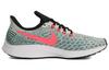 Nike Air Zoom Pegasus 35 'Barely Grey' Women's 942855-009