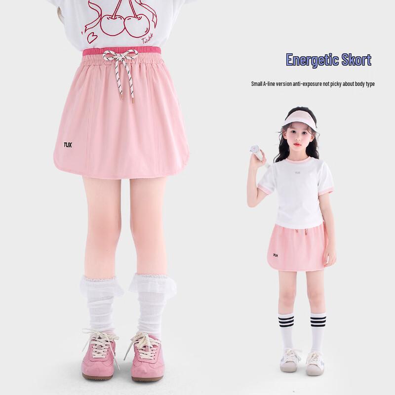 Girls  Summer A-Line Anti-Exposure Skort 160cm Height