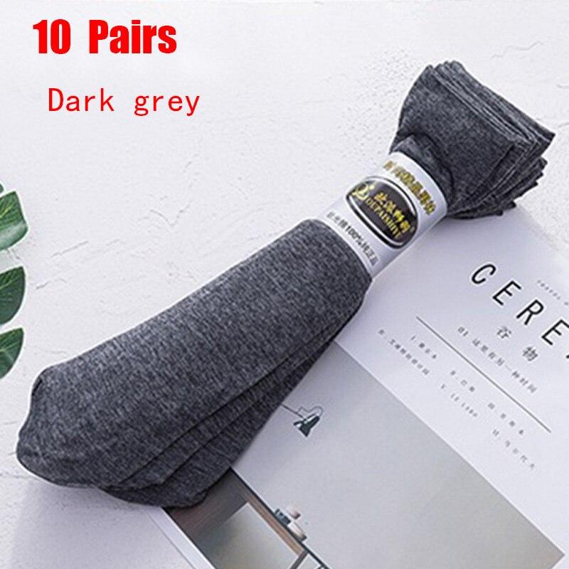 Men Summer Thin Ice Silk Short Socks Business Faux Silk Cotton Odor Resistant Line Up Business Socks Breathable Sweat Absorbent