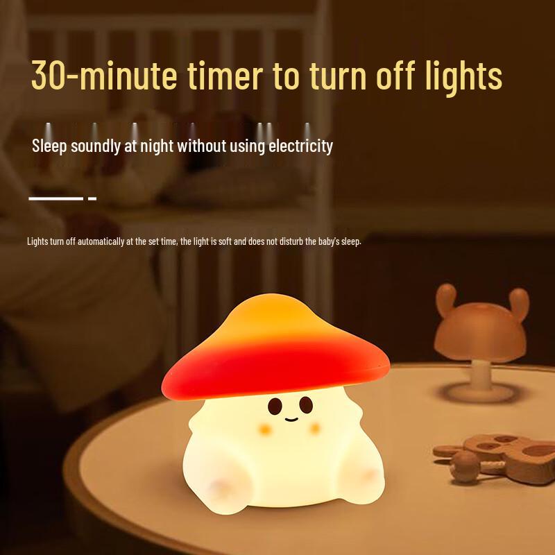 Mushroom Silicone Tap Night Light