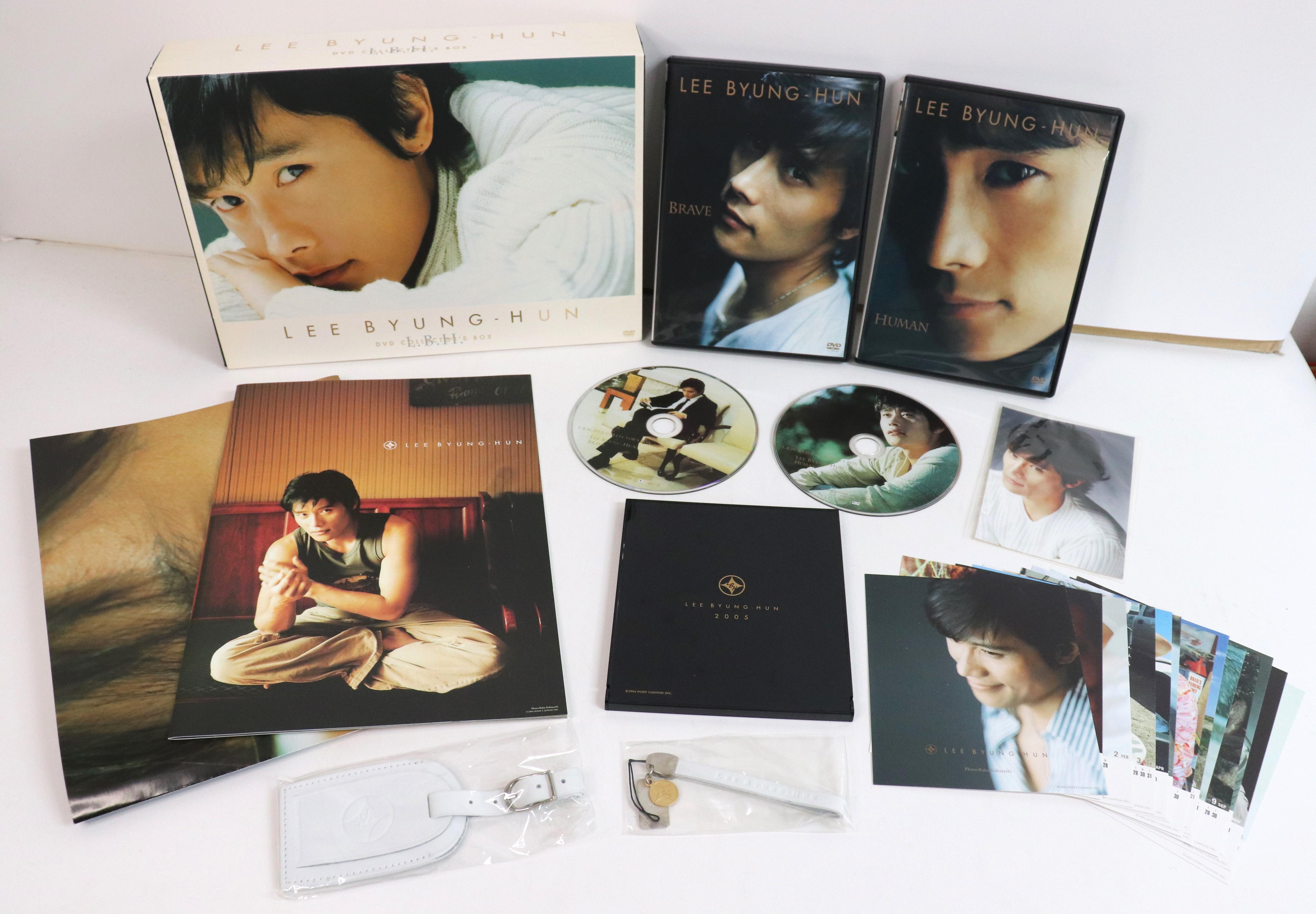 

DVD LEE BYUN HUN - Lee Byun Hun Dvd Collector s Box PCBP51287 PONY CANYON Japan Pop Used