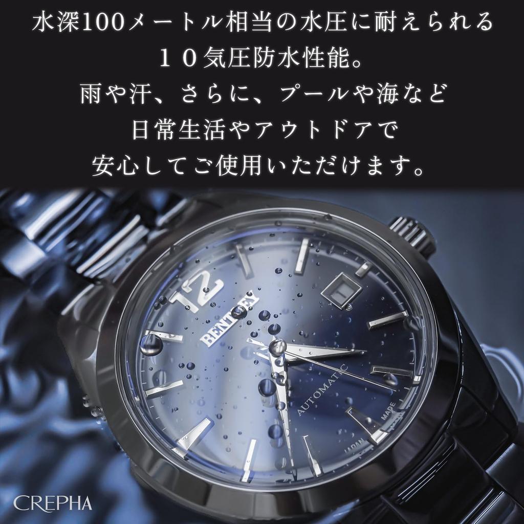 CREPHA Men's Analog Mechanical Automatic Watch with Water Resistance and Metal Band, Bentley Silver, BT-AM392-WTS