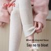 GUJIN Women's Wool Silk Blend Thickened High-Waist Thermal Leggings