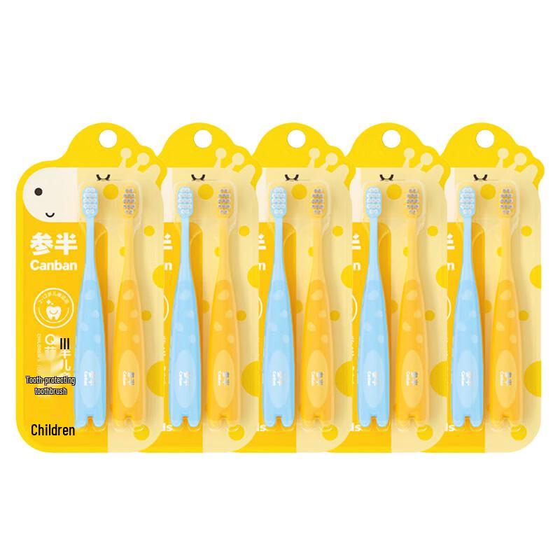 Children s Cute Soft Bristle Toothbrush - 10-Pack