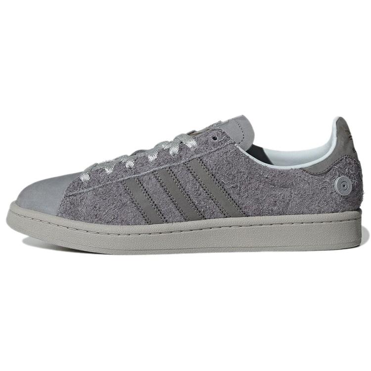 adidas Campus   How To Kill A Werewolf  Gray Men s GX3951 EU 36⅔