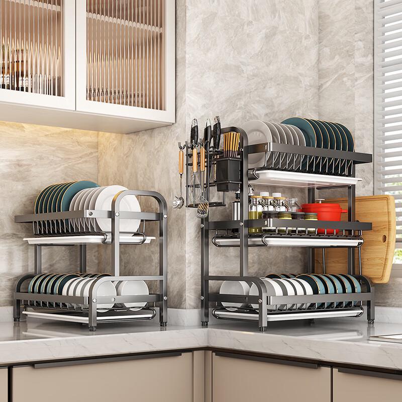 DANLE Multifunctional Kitchen Dish Drying & Storage Rack