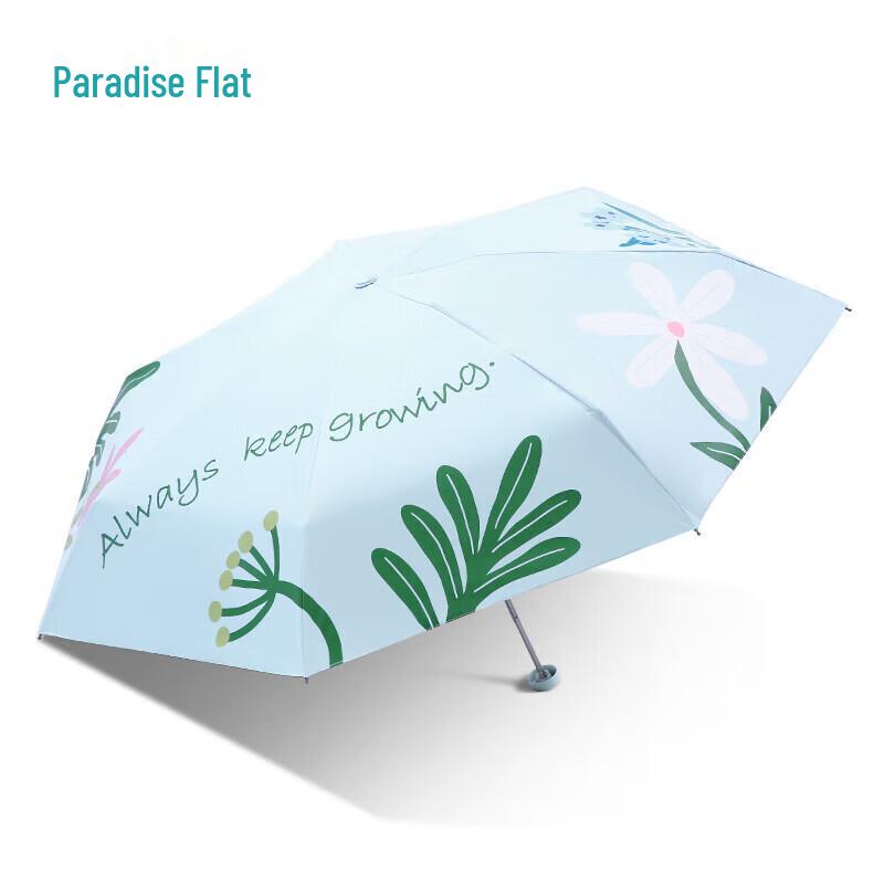 Heaven Ultralight UV Protection 5-Fold Pocket Umbrella