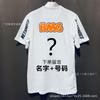 2012/13 Season Santos Jersey No. 11 Neymar Home White Short-sleeved Retro Commemorative Football Jersey