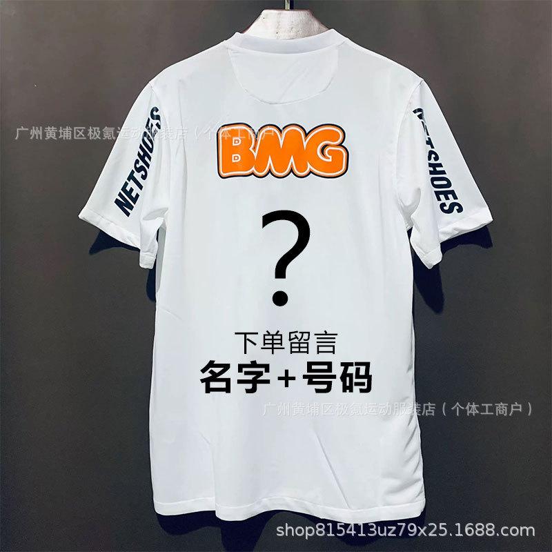 2012/13 Season Santos Jersey No. 11 Neymar Home White Short-sleeved Retro Commemorative Football Jersey
