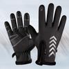 Men's Winter Warm Reflective Outdoor Gloves
