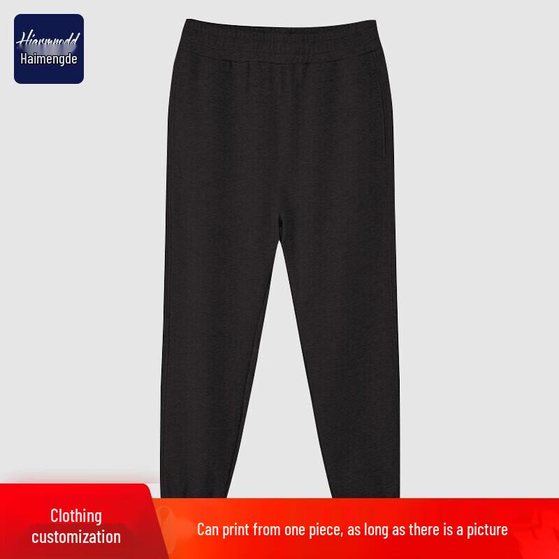 Haimengde Men s Windproof Warm Running Pants 3XL