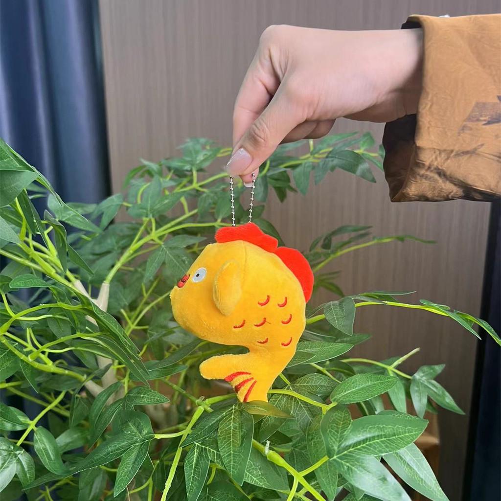 And Unique Charming Wenchang Fish Plush Toy Keychain Adorable Collectible Decoration