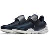 Nike Pantofi Lifestyle Copii Sock Dart Prm TXT cu Șireturi Joasă Albastru Alb Adolescenți AA1100-901