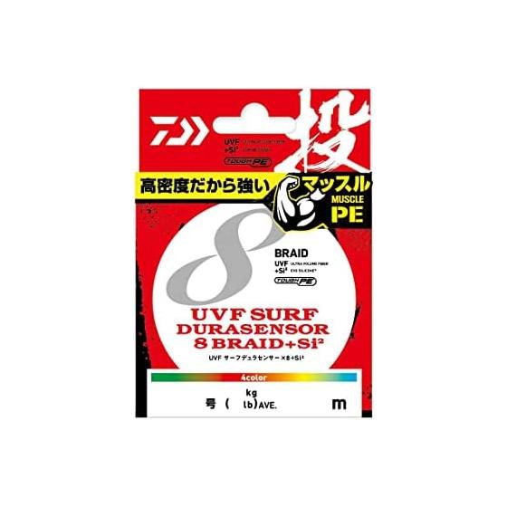 DAIWA 8-strand PE line Surf Dura sensor x 8 various