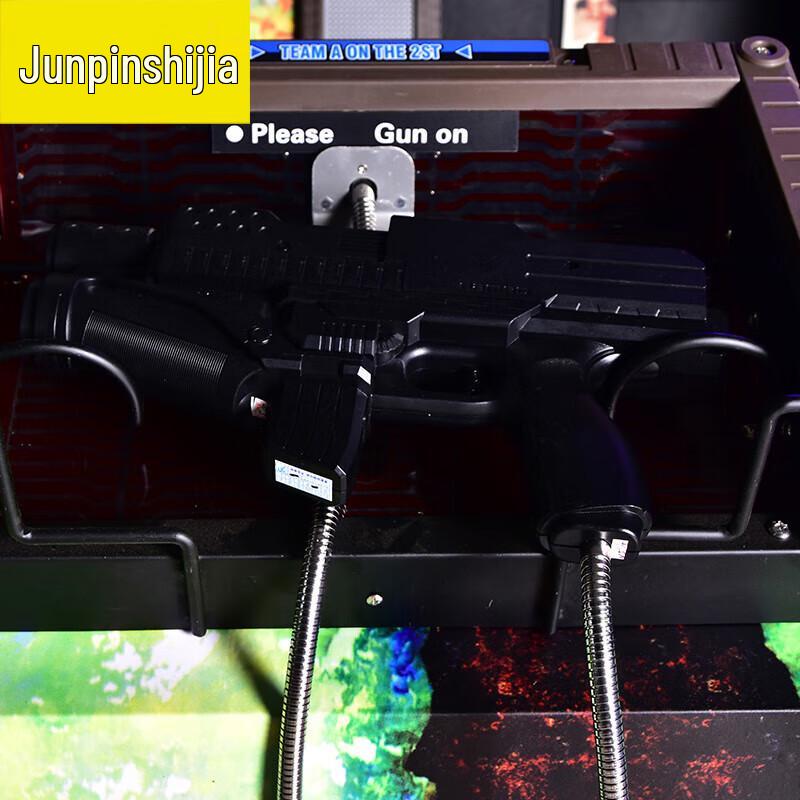 Enhanced Experience Arcade Game Machine (CN version)