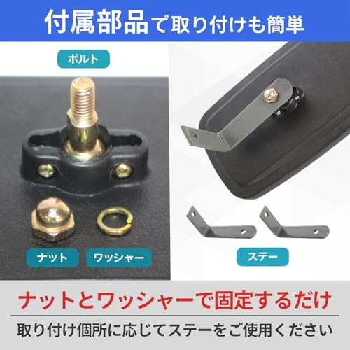 RYOTBASE Tractor Forklift Light Truck Truck Side Mirror Auxiliary Back Metal Fittings Home Curve Parking Lot Exit Safety Agricultural Machinery C