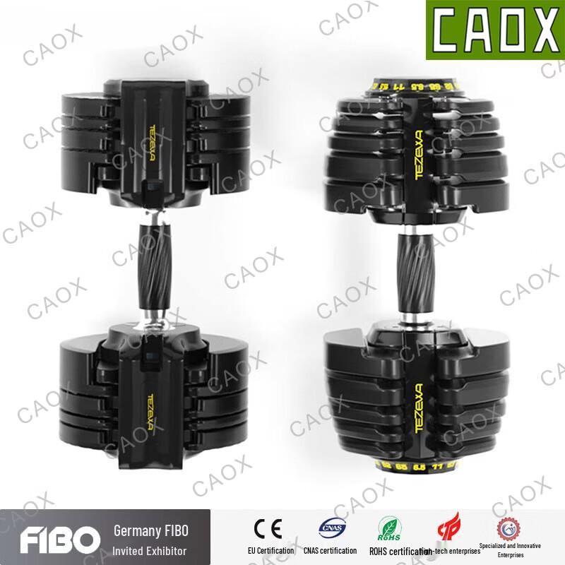 CAOX Smart Adjustable Dumbbell