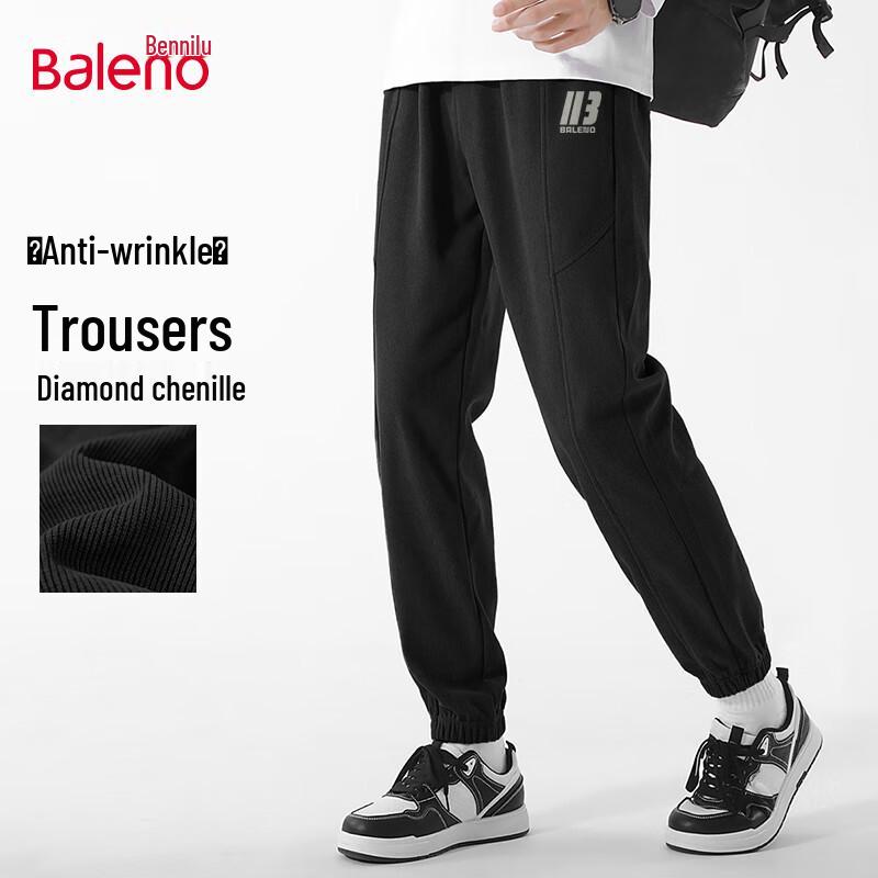 Baleno Pánské podzimní joggerové tepláky s žinylkovou texturou