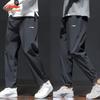 Men's 2-Pack Ice Silk Sports Pants