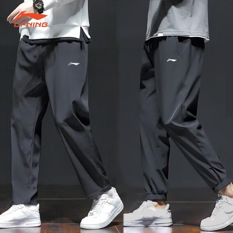 LI-NING Men s 2-Pack Ice Silk Sports Pants 3XL