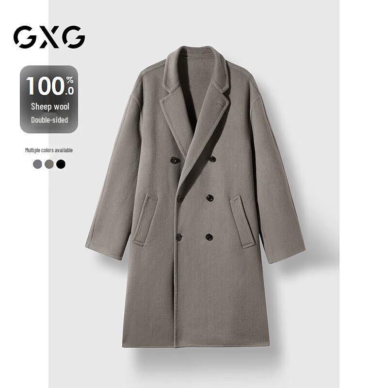 GXG Men's 2024 Winter Long Wool Blend Overcoat