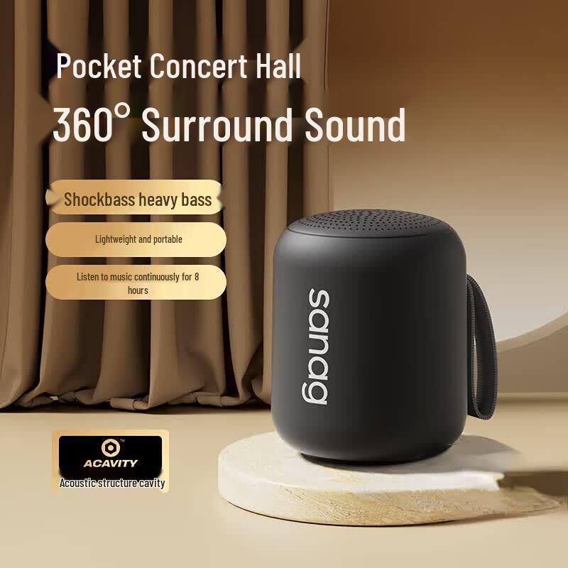 

SANAG X6SII Mini Portable Wireless Bluetooth Speaker (CN version)