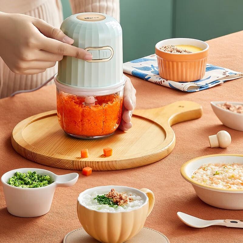 Bear 0.3L Mini Food Processor