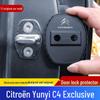 Citroen C4 Aircross Car Door Lock Anti-Rust Silicone Protective Cover