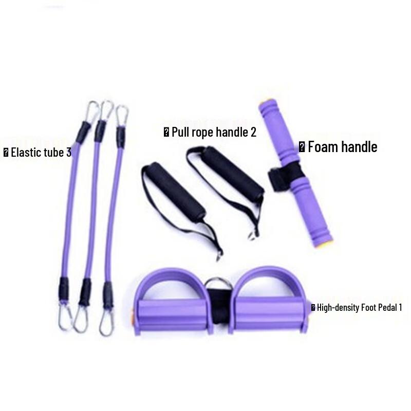 Foot Pedal Resistance Puller