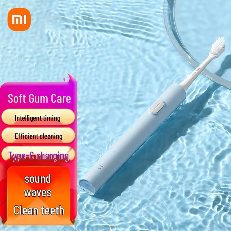 

Xiaomi Mijia T200 Sonic Electric Toothbrush