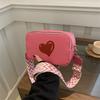 Shoulder Bag Winter Fashion Simple Messenger Bag Foreign Style Commuter Small Square Bag Love Decorative Small Square Bag