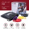 VeloX Support and Training Band Set Adjustable Includes Storage Ideal for Home Strength and Unisex Pull-Up Full-Body (4 Levels) - Bag, Training,