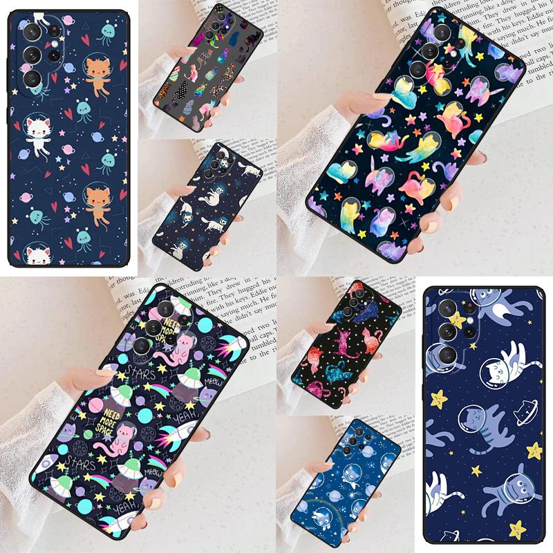 Space Happy Cats Cell Phone Case for Samsung Galaxy S26 Ultra S25 S24 S23 S22 S21 S20 Note10 Cover