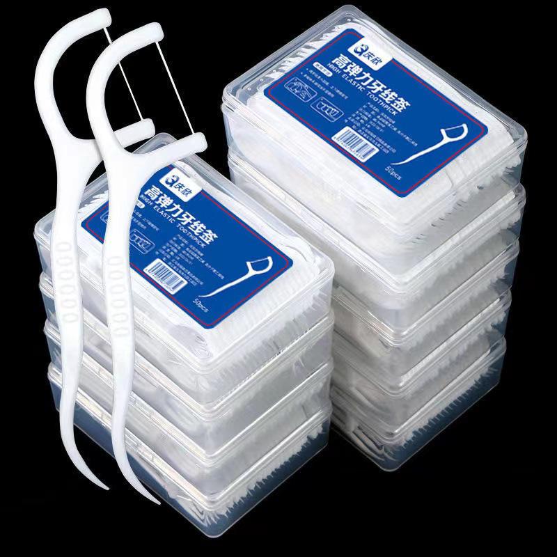 

Individually Wrapped Orthodontic Floss Picks - 50 Pack