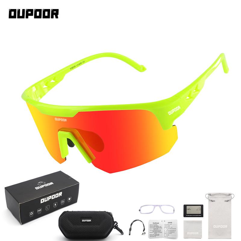 

Outdoor Sports Sunglasses Cycling Glasses Hiking Goggles Colorful Polarized Light
